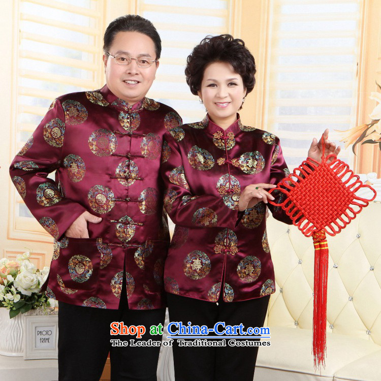 158 Jing in Tang Dynasty older couples with collar China wind dress too Shou Yi wedding services will men L picture, prices, brand platters! The elections are supplied in the national character of distribution, so action, buy now enjoy more preferential! As soon as possible.