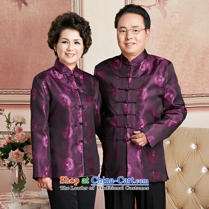 158 Jing in Tang Dynasty older couples with collar China wind dress too Shou Yi wedding services will women XXXL, 158 jing shopping on the Internet has been pressed.