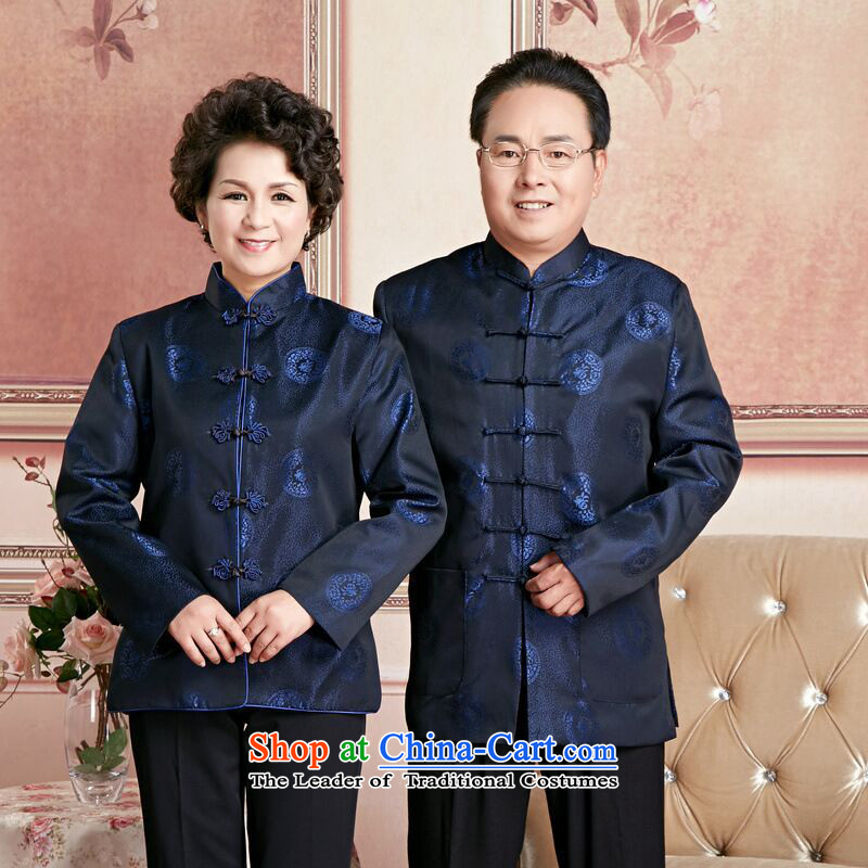 158 Jing in Tang Dynasty older couples with collar China wind dress too Shou Yi wedding services will women , L 158 jing shopping on the Internet has been pressed.
