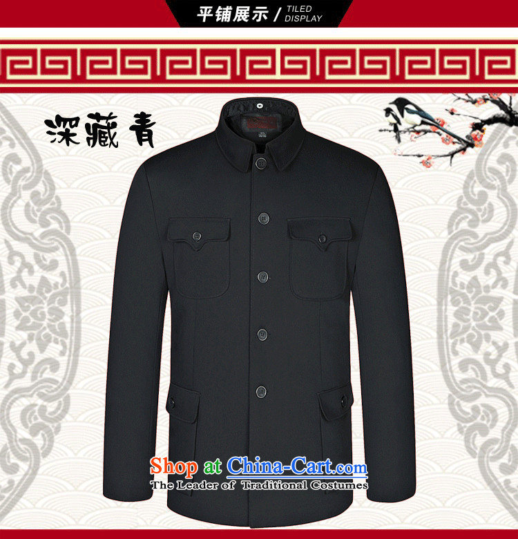The outpouring of older men's jackets with large Chinese tunic father hidden deep cyan 180 pictures, prices, brand platters! The elections are supplied in the national character of distribution, so action, buy now enjoy more preferential! As soon as possible.
