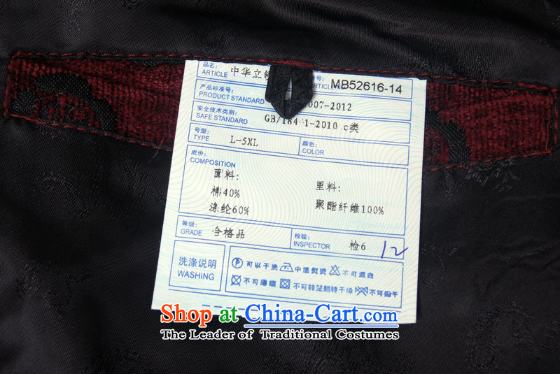The British and the factory outlets at the spring and autumn of men s upscale improved Tang dynasty Mock-neck Tang jackets and generous man China wind Tang dynasty male national costumes bourdeaux 170 pictures, prices, brand platters! The elections are supplied in the national character of distribution, so action, buy now enjoy more preferential! As soon as possible.