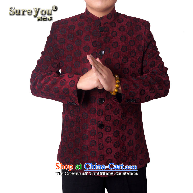 The British and the factory outlets at the spring and autumn of men s upscale improved Tang dynasty Mock-neck Tang jackets and generous man China wind Tang dynasty male national costumes bourdeaux 170, the British-See (sureyou) , , , shopping on the Inter