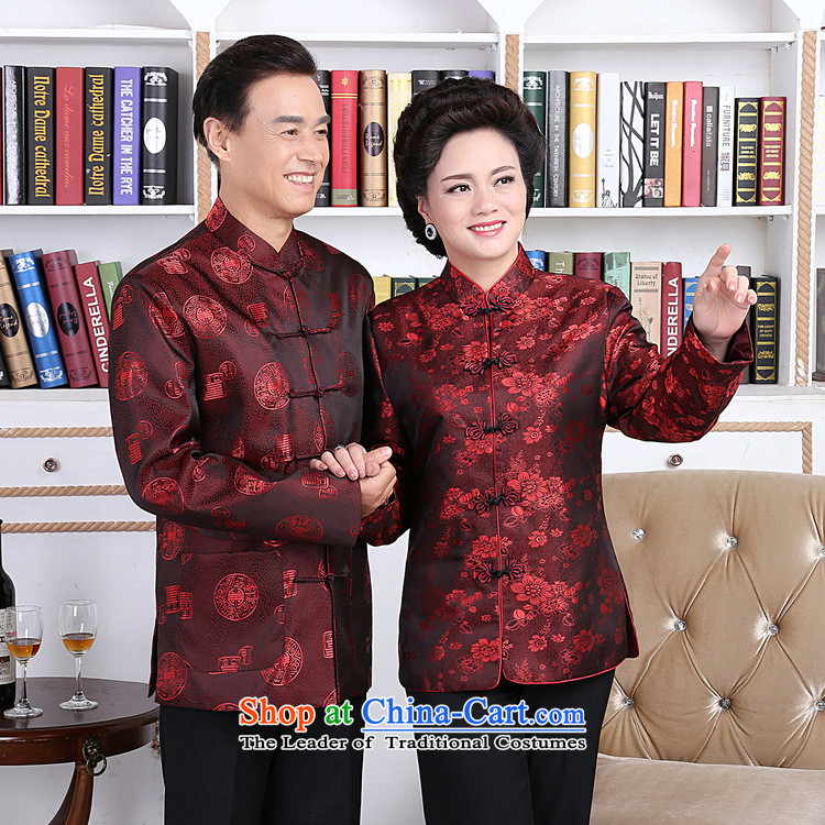 158 Jing in Tang Dynasty older couples with collar China wind dress too Shou Yi wedding services will men XXL picture, prices, brand platters! The elections are supplied in the national character of distribution, so action, buy now enjoy more preferential! As soon as possible.