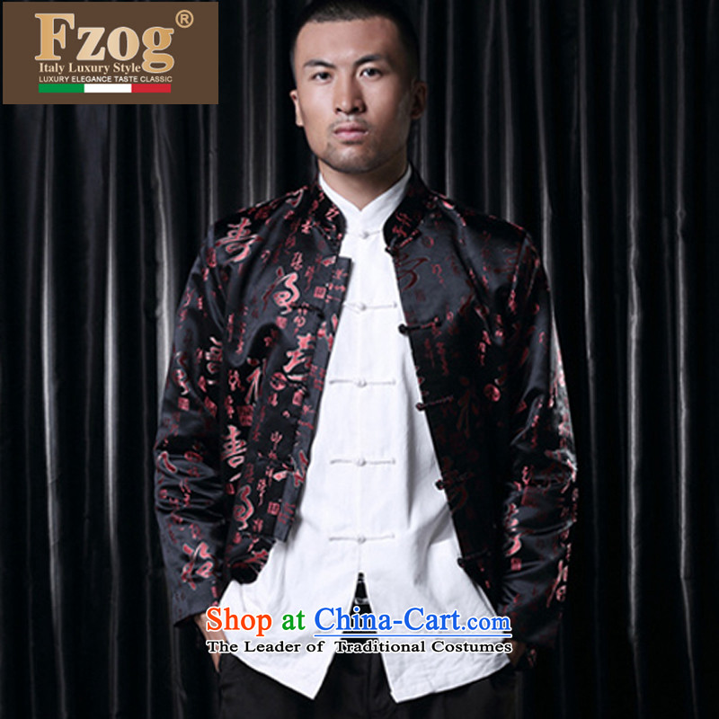 Phaedo of FZOG/ autumn and winter new stylish stamp Men's Mock-Neck China wind up. The older Shou Tang-pack Black XXXXL,FZOG,,, shopping on the Internet