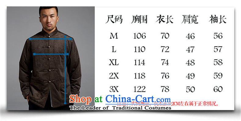 Phaedo Grid Name FZOG/ ethnic costumes China wind men's jackets autumn and winter in warm and comfortable old age long-sleeved brown Tang dynasty XL Photo, prices, brand platters! The elections are supplied in the national character of distribution, so action, buy now enjoy more preferential! As soon as possible.