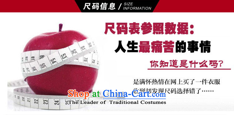 Hiv to Tang dynasty population and economy of winter clothing new plus lint-free cotton waffle men in cotton coat older larger jacket collar disc loading dad detained wine red 180 pictures, prices, brand platters! The elections are supplied in the national character of distribution, so action, buy now enjoy more preferential! As soon as possible.