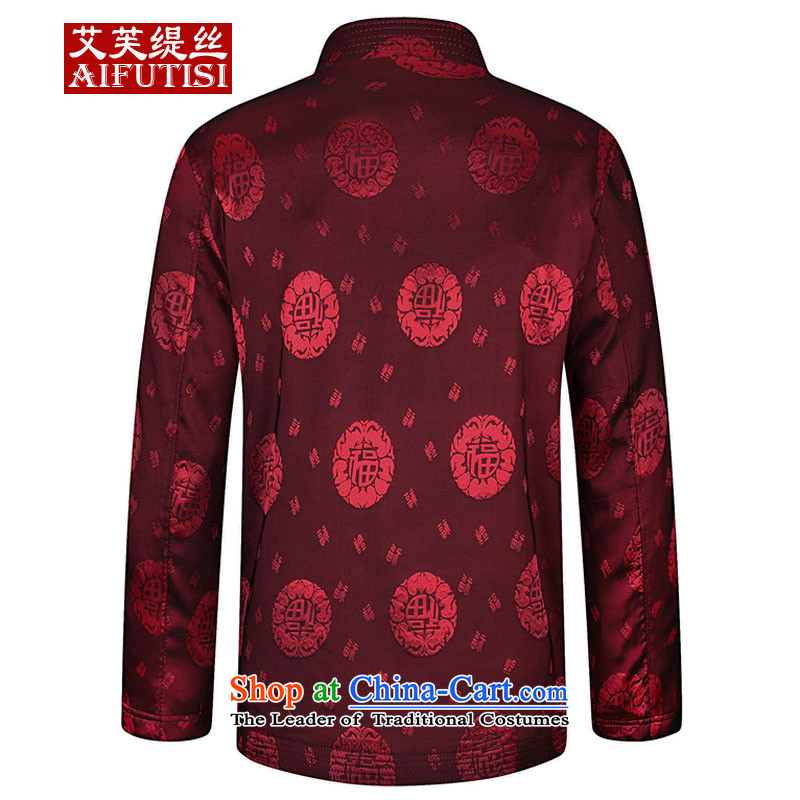 Hiv to Tang dynasty population and economy of winter clothing new plus lint-free cotton waffle men in cotton coat older larger jacket collar disc loading dad detained wine red 180, HIV to economy population , , , shopping on the Internet