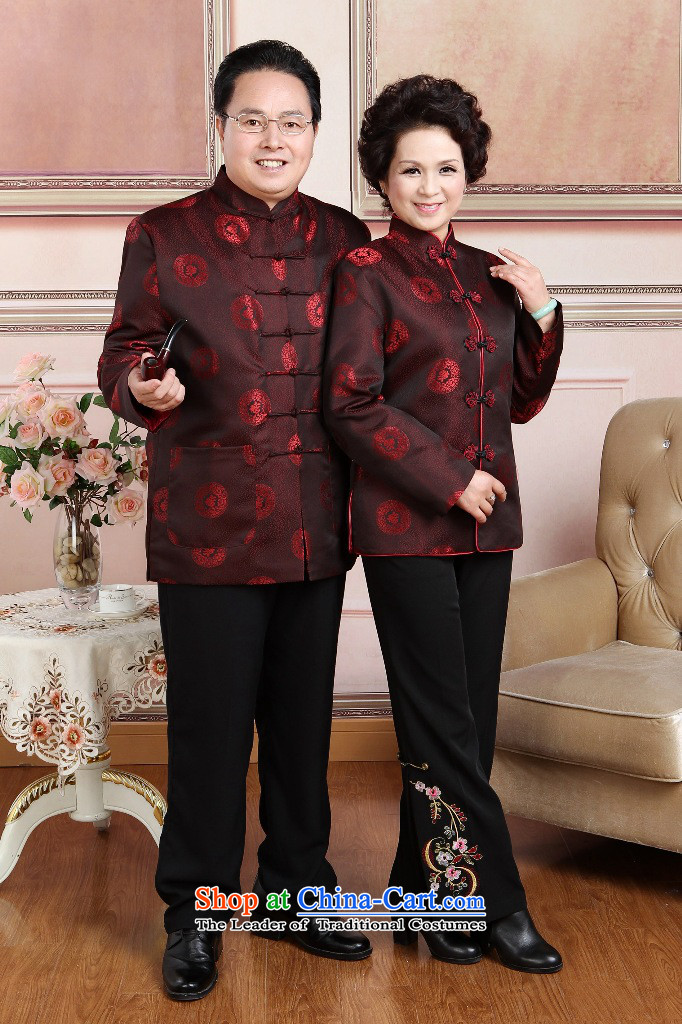 To Jing Ge older couples with Tang dynasty China wind collar dress too Shou Yi wedding services will men XXXL picture, prices, brand platters! The elections are supplied in the national character of distribution, so action, buy now enjoy more preferential! As soon as possible.