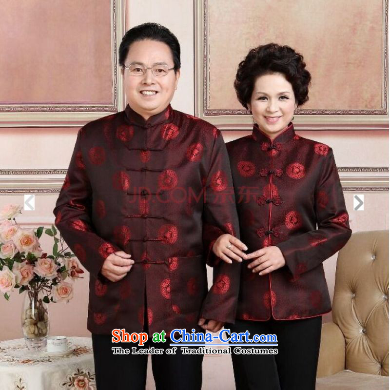 To Jing Ge older couples with Tang dynasty China wind collar dress too Shou Yi wedding services will men XXXL, intended Jing Ge , , , shopping on the Internet