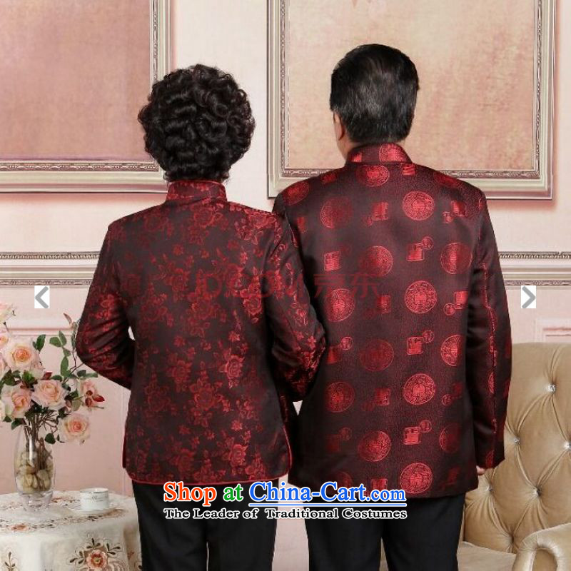 To Jing Ge older couples with Tang dynasty China wind collar dress too Shou Yi wedding services XXXL, women to Jing Ge , , , shopping on the Internet