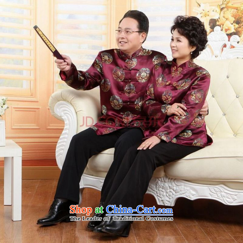 Ms Au King Mansion to Fall/Winter Collections of older persons in the Tang dynasty couples men long-sleeved birthday too Shou Chinese Dress elderly woman's robe, Miss Au King Mansion has been pressed to XXL, shopping on the Internet