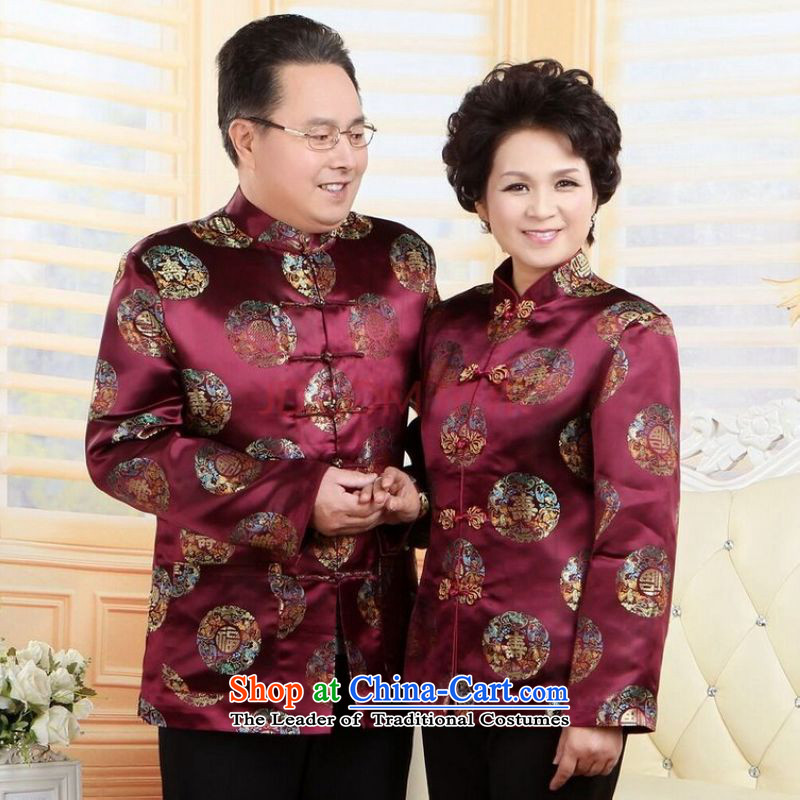 Ms Au King Mansion to Fall/Winter Collections of older persons in the Tang dynasty couples men long-sleeved birthday too Shou Chinese Dress elderly woman's robe, Miss Au King Mansion has been pressed to XXL, shopping on the Internet
