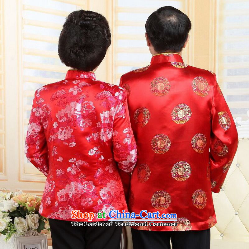 158 Jing in Tang Dynasty older couples with collar China wind dress too Shou Yi wedding services will women XXXL, 158 jing shopping on the Internet has been pressed.