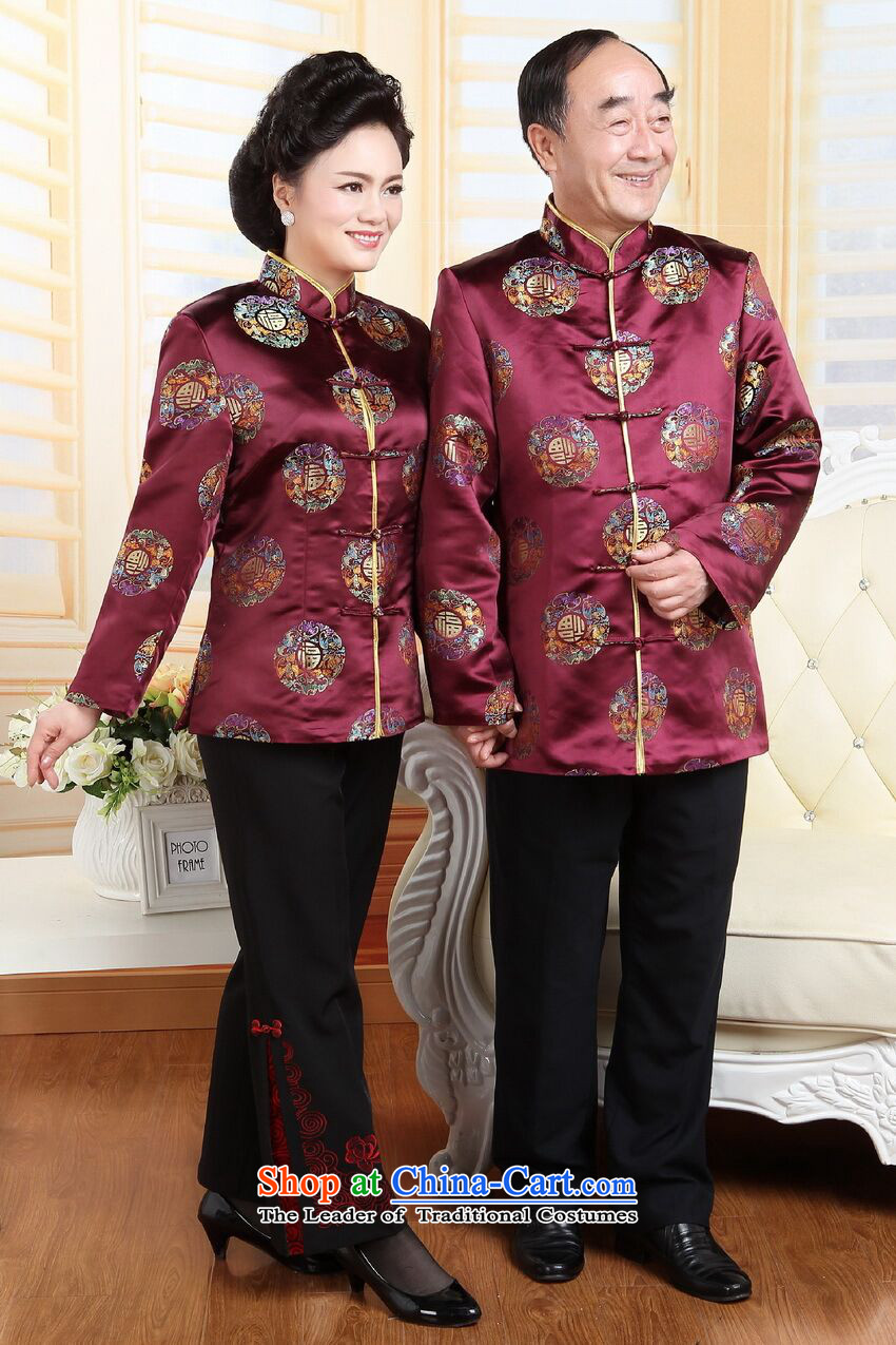158 Jing in Tang Dynasty older couples with collar China wind dress too Shou Yi wedding services will men M picture, prices, brand platters! The elections are supplied in the national character of distribution, so action, buy now enjoy more preferential! As soon as possible.