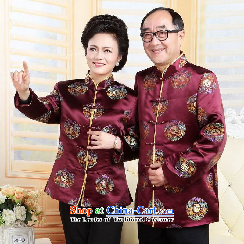 158 Jing in Tang Dynasty older couples with collar China wind dress too Shou Yi wedding services will bring about 李璟 men M , , , shopping on the Internet