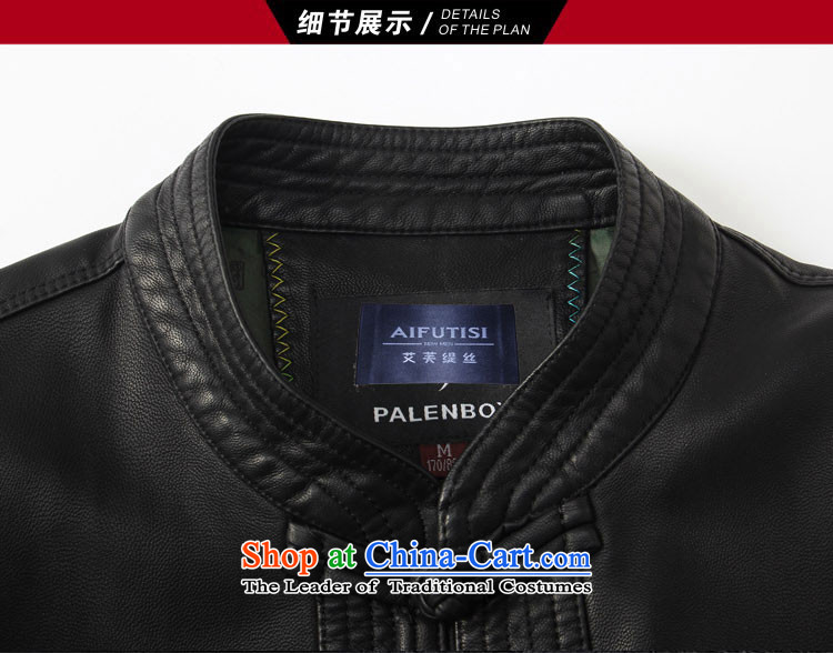 Hiv to economy in autumn and winter 2015 population of older men in Tang Dynasty long version of Korea Neck Jacket Leather Black 175 pictures, prices, brand platters! The elections are supplied in the national character of distribution, so action, buy now enjoy more preferential! As soon as possible.