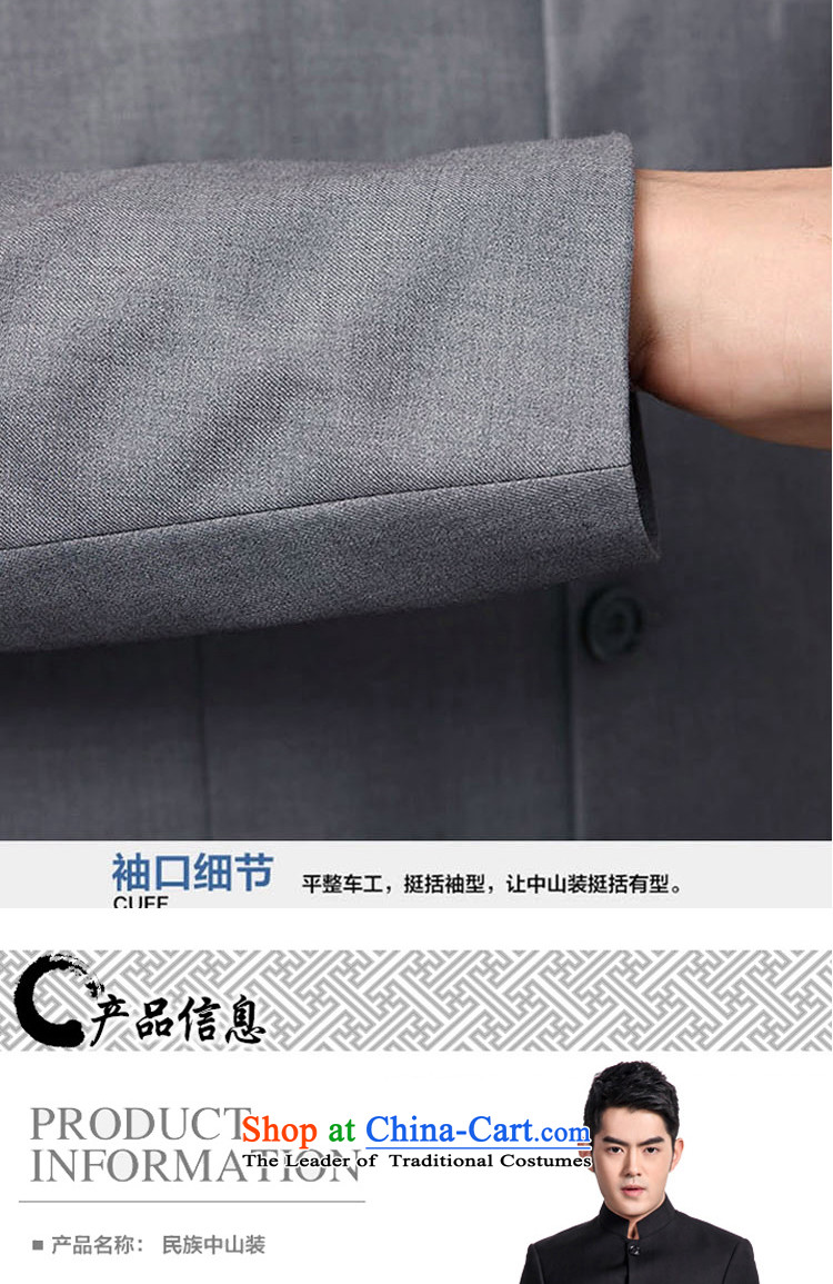 Hua Yu Lion Chinese tunic Men's Mock-Neck suits suits China wind Sau San Leisure Han-818 Black XXXL picture, prices, brand platters! The elections are supplied in the national character of distribution, so action, buy now enjoy more preferential! As soon as possible.