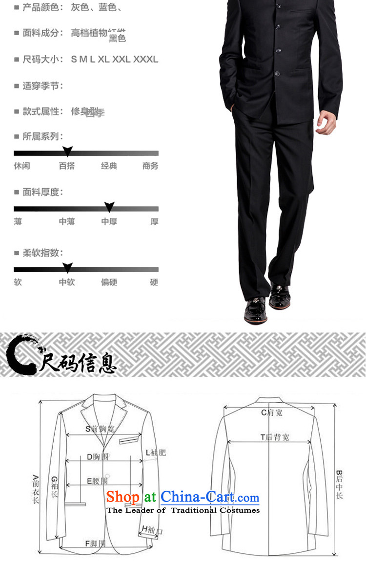 Hua Yu Lion Chinese tunic Men's Mock-Neck suits suits China wind Sau San Leisure Han-818 Black XXXL picture, prices, brand platters! The elections are supplied in the national character of distribution, so action, buy now enjoy more preferential! As soon as possible.