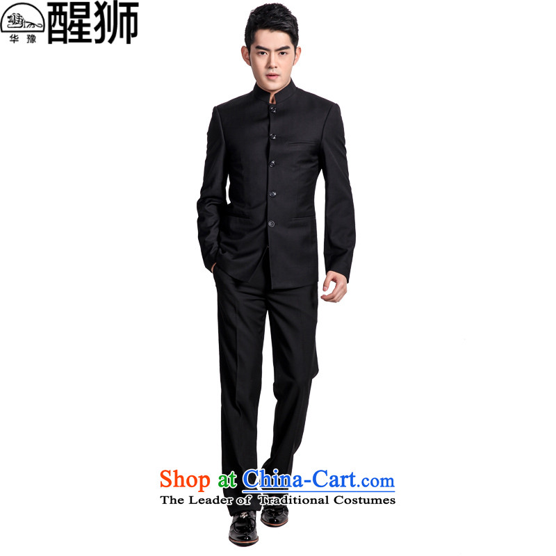 Hua Yu Lion Chinese tunic Men's Mock-Neck suits suits China wind Sau San Leisure Han-818 Black XXXL, HUA YU lion shopping on the Internet has been pressed.
