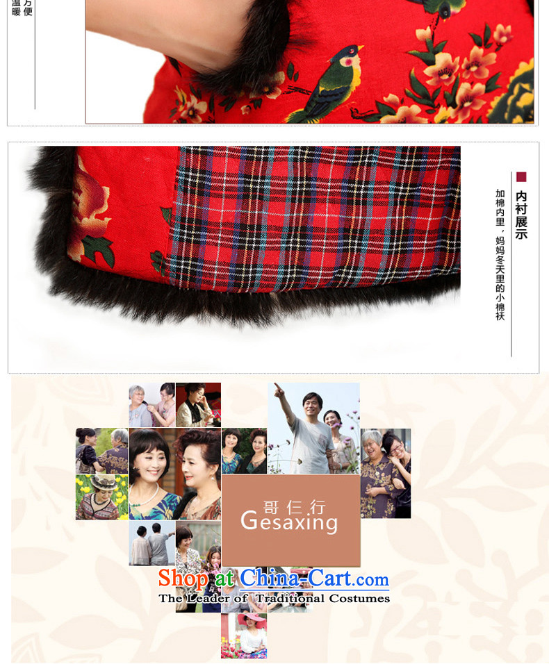 Thre line autumn and winter and the new president folder, a Tang Dynasty cotton in older retro-clip collar Ms. Tang dynasty plus cotton robe F2065 dark blue womens 4XL Photo, prices, brand platters! The elections are supplied in the national character of distribution, so action, buy now enjoy more preferential! As soon as possible.