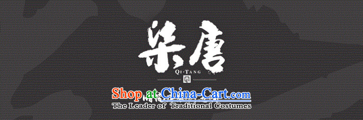 Seventy-Tang Tang dynasty fashion original designs to cut linen manually for long-sleeved top coat Chinese Disc detained Mock-neck spring and autumn 2014 Men's Shirt 93 emerald- XL new picture, prices, brand platters! The elections are supplied in the national character of distribution, so action, buy now enjoy more preferential! As soon as possible.