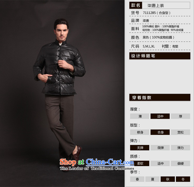 Seventy-tang Chinese high-end down jacket and trendy short of Tang Dynasty upscale downcoat men detained collar feather-jacket for winter 284 Army green L picture, prices, brand platters! The elections are supplied in the national character of distribution, so action, buy now enjoy more preferential! As soon as possible.