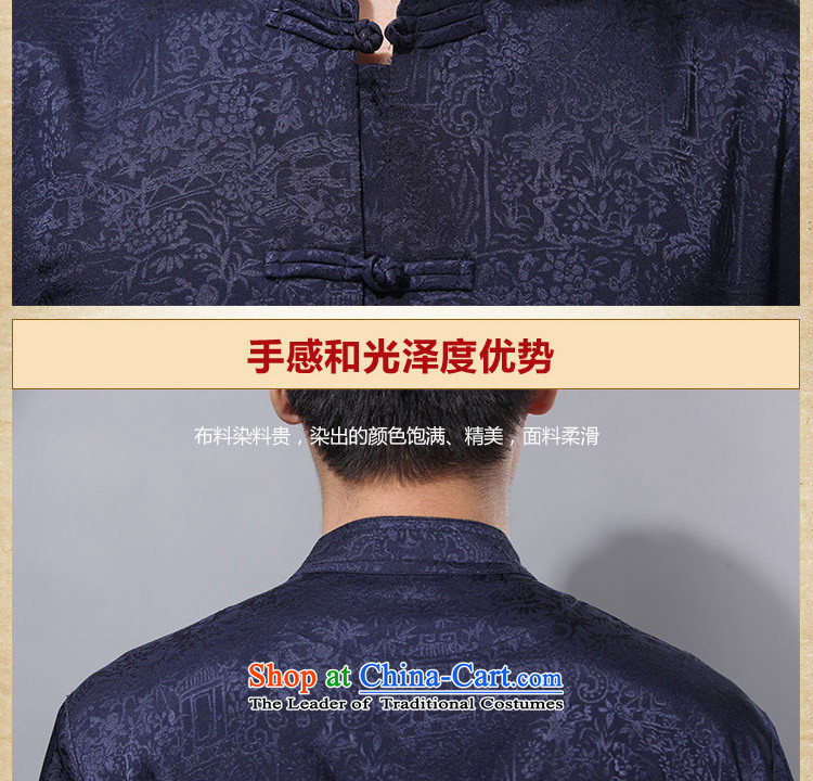 This autumn and The Ascott Yeon replacing Tang dynasty national long-sleeved clothing sets Taegeuk stamp collar disc deduction exercise clothing jogging clothing - the River During the Qingming Festival