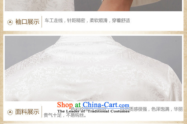 This autumn and The Ascott Yeon replacing Tang dynasty national long-sleeved clothing sets Taegeuk stamp collar disc deduction exercise clothing jogging clothing - the River During the Qingming Festival