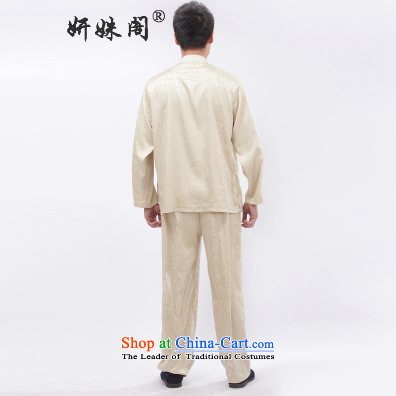 This autumn and The Ascott Yeon replacing Tang dynasty national long-sleeved clothing sets Taegeuk stamp collar disc deduction exercise clothing jogging clothing - the River During the Qingming Festival  kit beige long-sleeved XL, Charlene Choi this court