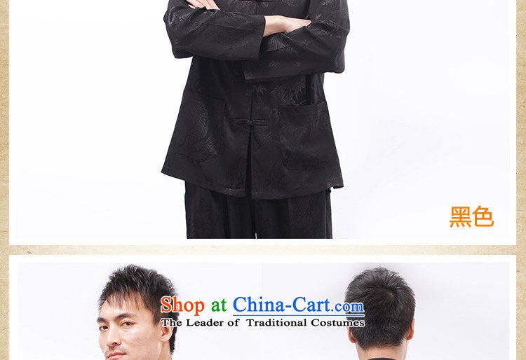 Charlene Choi this cabinet reshuffle is older men summer ethnic Tang dynasty father exercise clothing leisure long-sleeved shirt collar jogging suit - Large Dragon shirt long-sleeved black 2XL Photo, prices, brand platters! The elections are supplied in the national character of distribution, so action, buy now enjoy more preferential! As soon as possible.