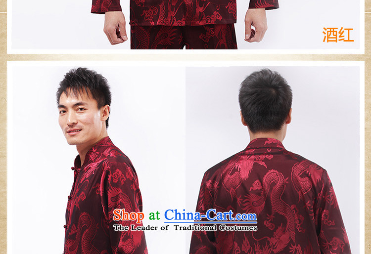 Charlene Choi this cabinet reshuffle is older men summer ethnic Tang dynasty father exercise clothing leisure long-sleeved shirt collar jogging suit - Large Dragon shirt long-sleeved black 2XL Photo, prices, brand platters! The elections are supplied in the national character of distribution, so action, buy now enjoy more preferential! As soon as possible.
