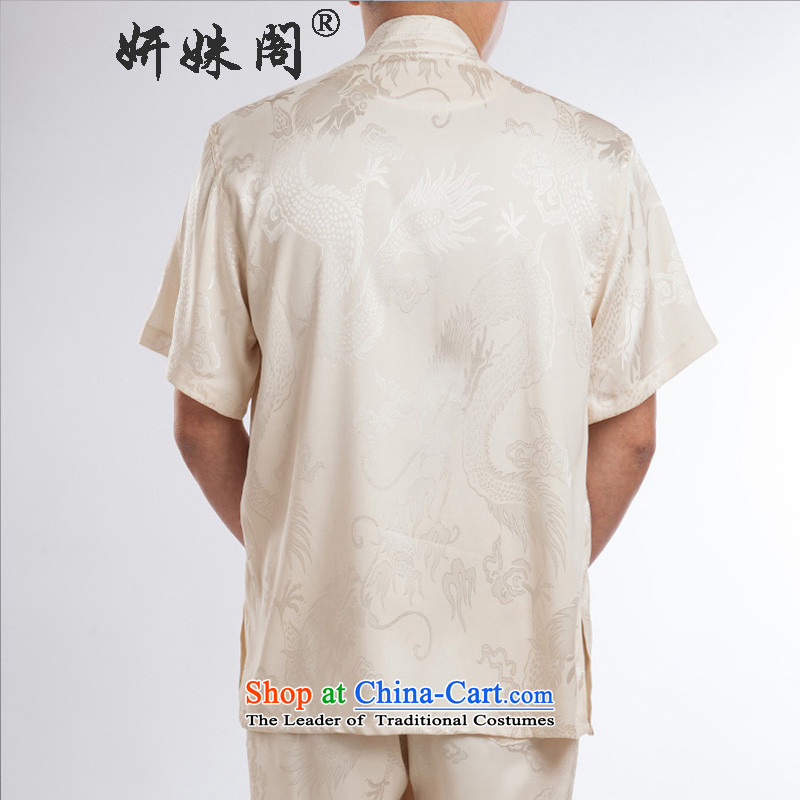Charlene Choi this cabinet reshuffle is older men's kung fu with summer sports wear loose clothing sets of ethnic Mock-neck jogs services - Large Nylon Case with beige short sleeve XL, Charlene Choi this court shopping on the Internet has been pressed.