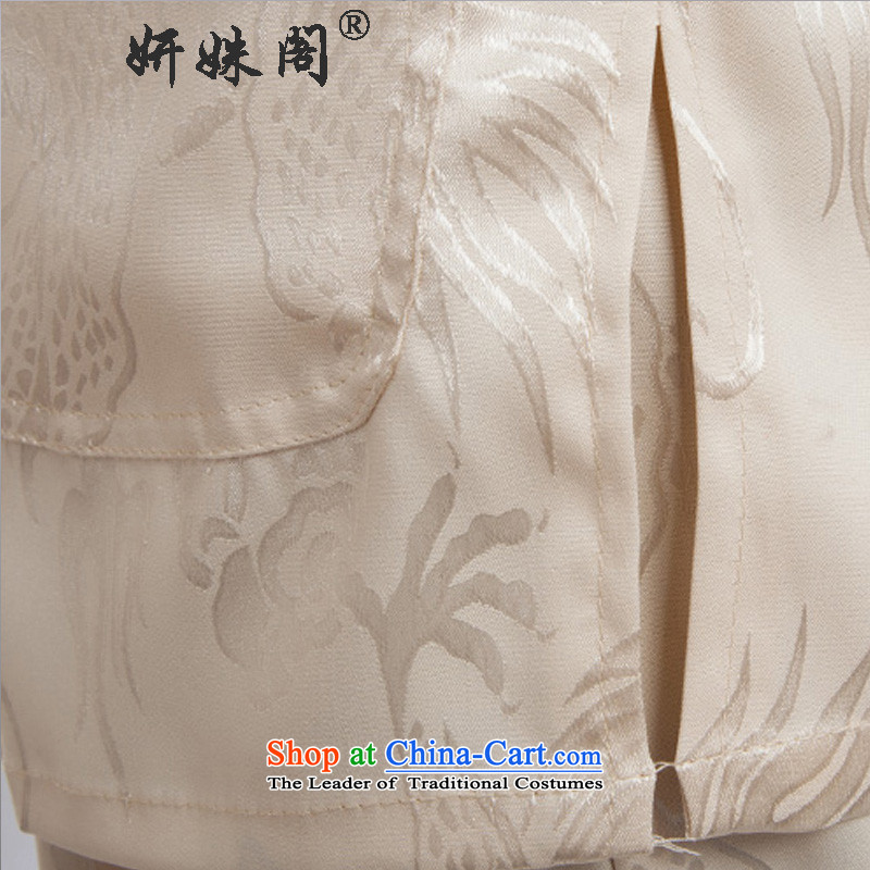 Charlene Choi this cabinet reshuffle is older men's kung fu with summer sports wear loose clothing sets of ethnic Mock-neck jogs services - Large Nylon Case with beige short sleeve XL, Charlene Choi this court shopping on the Internet has been pressed.
