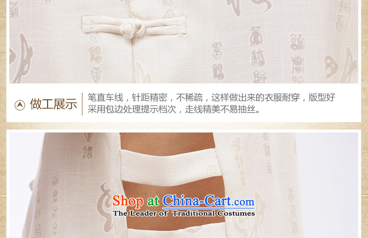 Charlene Choi this cabinet reshuffle is older men's national costumes to loose cotton linen collar kit tray clip Tang dynasty kung fu with jogging services - Field Kit white long-sleeved 4XL Photo, prices, brand platters! The elections are supplied in the national character of distribution, so action, buy now enjoy more preferential! As soon as possible.