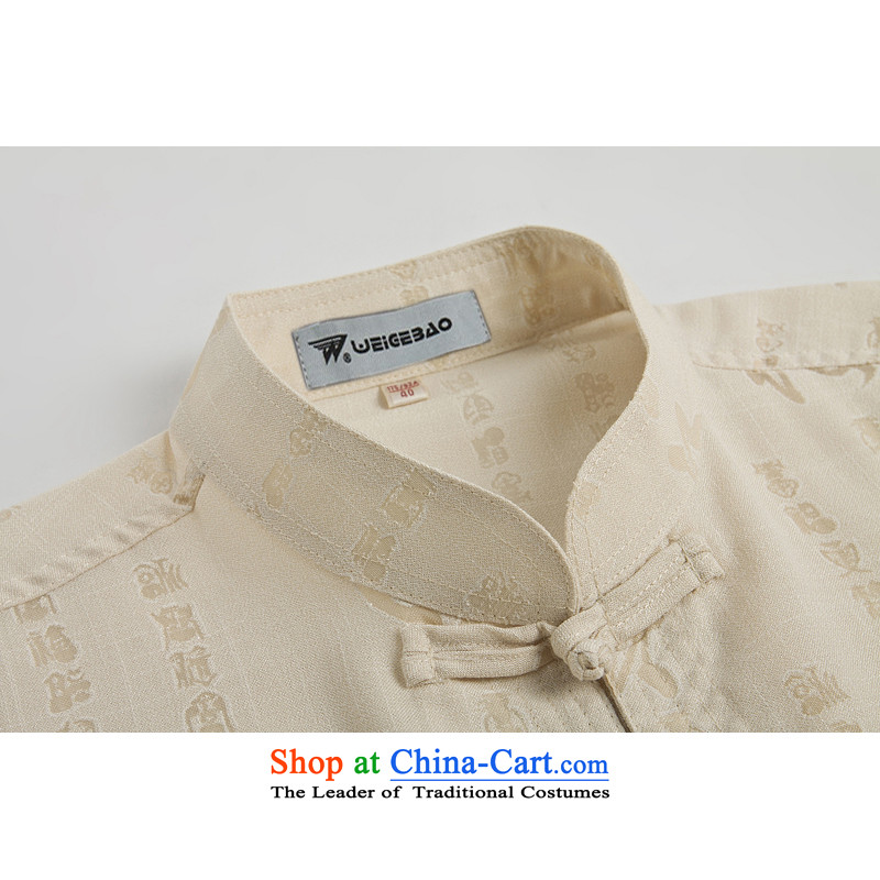 Whig Po 2015 Summer new products spring and summer T-shirt linen breathable wicking China wind short-sleeved T-shirt men Tang Dynasty Tang 1202-6 shirt, beige M(48), Services ofa fruit , , , shopping on the Internet