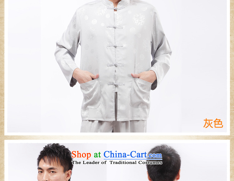 Charlene Choi this Autumn Pavilion elderly men with traditional Chinese national dress Tang dynasty loose long-sleeved exercise clothing collar leisure disc ties - long-sleeved T-shirt, beige round Dragon 2XL Photo, prices, brand platters! The elections are supplied in the national character of distribution, so action, buy now enjoy more preferential! As soon as possible.