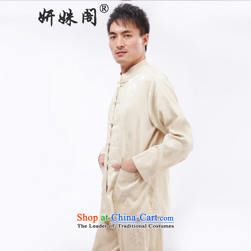Charlene Choi this Autumn Pavilion elderly men with traditional Chinese national dress Tang dynasty loose long-sleeved exercise clothing collar leisure disc ties - long-sleeved T-shirt, beige round dragon 2XL, Charlene Choi this court shopping on the Inte