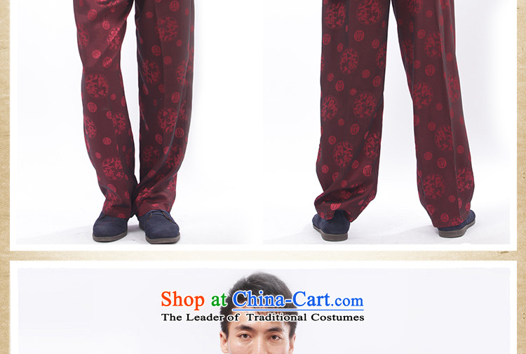 Charlene Choi this pavilion elderly men fall inside the kung fu Tang Dynasty Chinese boxed loose father exercise clothing traditional leisure collar Kit - round dragon long-sleeved kit wine red long-sleeved 2XL Photo, prices, brand platters! The elections are supplied in the national character of distribution, so action, buy now enjoy more preferential! As soon as possible.