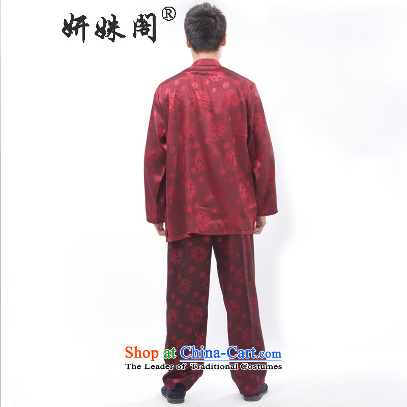 Charlene Choi this pavilion elderly men fall inside the kung fu Tang Dynasty Chinese boxed loose father exercise clothing traditional leisure collar Kit - round dragon long-sleeved kit wine red long-sleeved 2XL, Charlene Choi this court shopping on the In