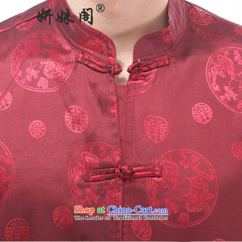 Charlene Choi this pavilion elderly men fall inside the kung fu Tang Dynasty Chinese boxed loose father exercise clothing traditional leisure collar Kit - round dragon long-sleeved kit wine red long-sleeved 2XL, Charlene Choi this court shopping on the In