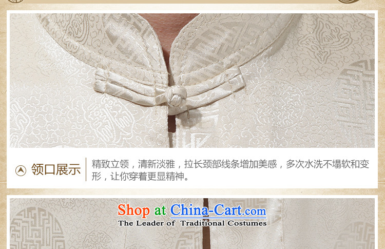 Charlene Choi in the autumn of this court, Tang dynasty elderly Men's Mock-Neck tray clip leisure scene mount kit with silk fabric DAD package - Round-long-sleeved kit white long-sleeved L picture, prices, brand platters! The elections are supplied in the national character of distribution, so action, buy now enjoy more preferential! As soon as possible.