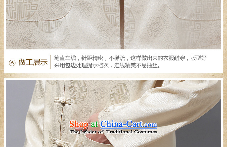 Charlene Choi in the autumn of this court, Tang dynasty elderly Men's Mock-Neck tray clip leisure scene mount kit with silk fabric DAD package - Round-long-sleeved kit white long-sleeved L picture, prices, brand platters! The elections are supplied in the national character of distribution, so action, buy now enjoy more preferential! As soon as possible.