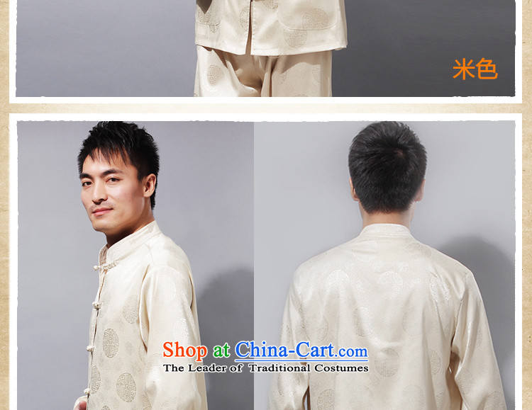 Charlene Choi this court of men in the autumn of older kung fu with a mock-neck disc detained national Tang blouses relaxd casual clothes campaign - Round-long-sleeved shirt white long-sleeved 3XL picture, prices, brand platters! The elections are supplied in the national character of distribution, so action, buy now enjoy more preferential! As soon as possible.