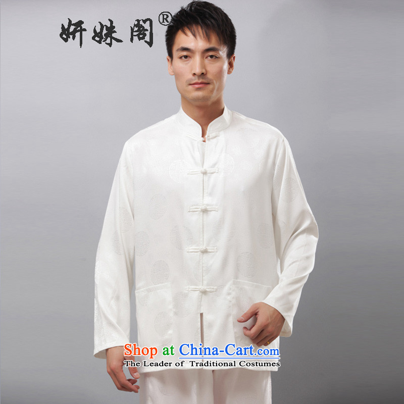 Charlene Choi this court of men in the autumn of older kung fu with a mock-neck disc detained national Tang blouses relaxd casual clothes campaign - Round-long-sleeved shirt white long-sleeved3XL