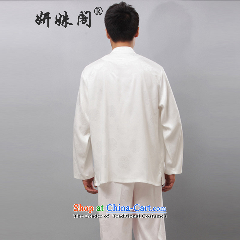 Charlene Choi this court of men in the autumn of older kung fu with a mock-neck disc detained national Tang blouses relaxd casual clothes campaign - Round-long-sleeved shirt white long-sleeved 3XL, Charlene Choi this court shopping on the Internet has bee