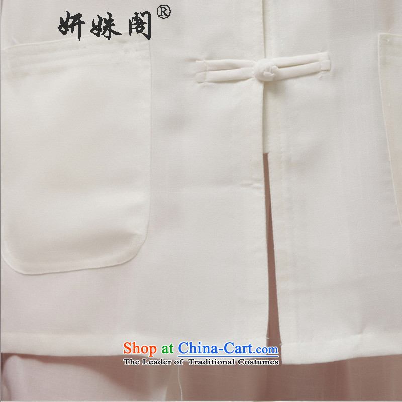 This autumn and The Ascott Yeon boxed loose leisure movement national costume Tang Dynasty Package services practice tai chi jogging clothing - Flat long-sleeved white long-sleeved 3XL, Kit Charlene Choi this court shopping on the Internet has been presse