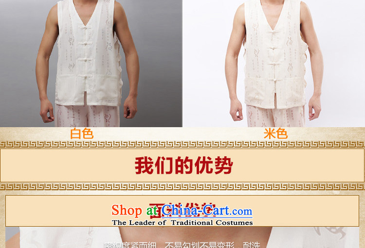 Charlene Choi this cabinet reshuffle is older men Tang dynasty summer v-neck disc detained men's sleeveless jacket, a relaxd fit t-shirts- field in shoulder, a white short-sleeved T-shirt 2XL Photo, prices, brand platters! The elections are supplied in the national character of distribution, so action, buy now enjoy more preferential! As soon as possible.