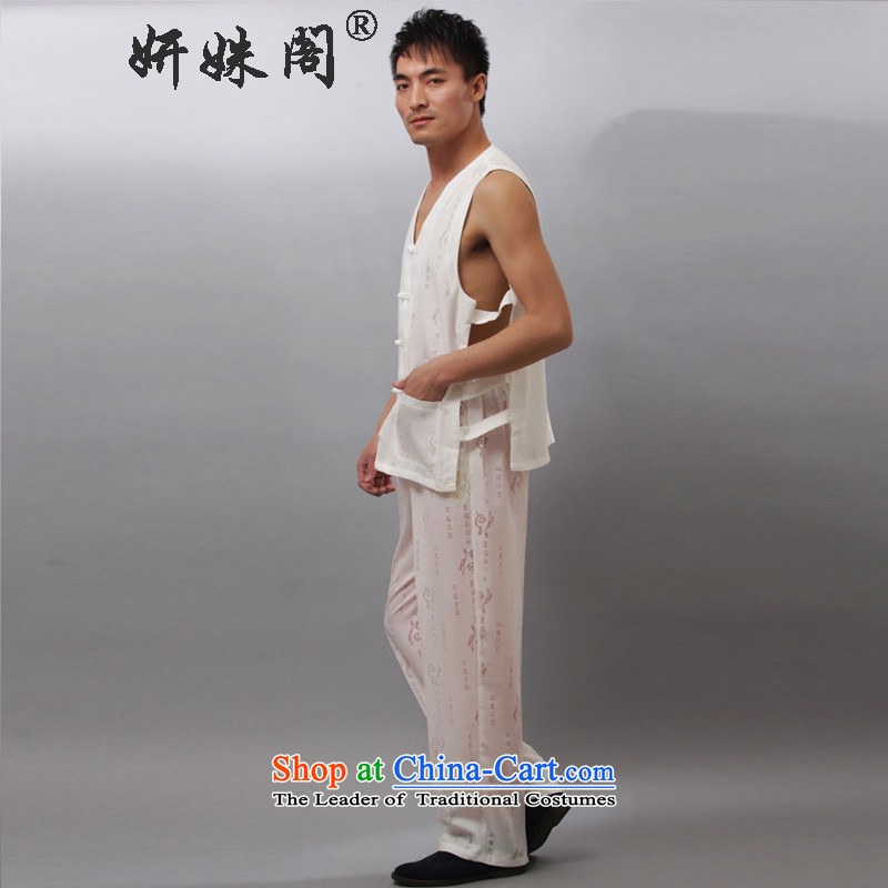 Charlene Choi this cabinet reshuffle is older men's kung fu replacing traditional summer Tang dynasty exercise clothing sleeveless jacket , a V-neck in shoulder kit - field kit, a white short-sleeved XL, Charlene Choi this court shopping on the Internet h