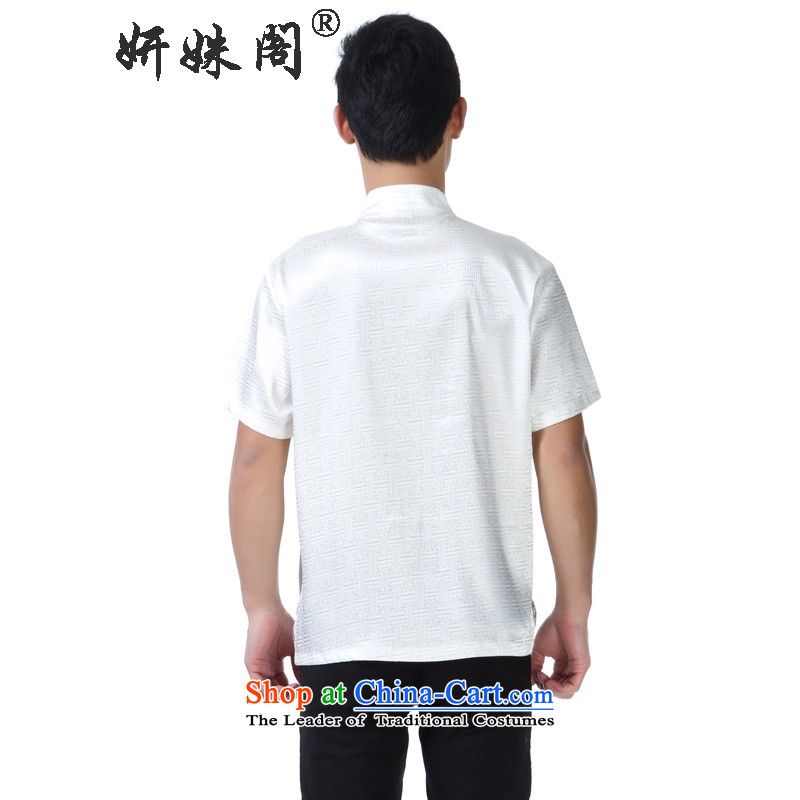 Charlene Choi this pavilion Tang dynasty elderly Men's Mock-Neck tray clip leisure half Sleeve Tops father loose short-sleeved national traditions summer temperature - streaks Horizontal white short-sleeved 2XL, Charlene Choi this court shopping on the In