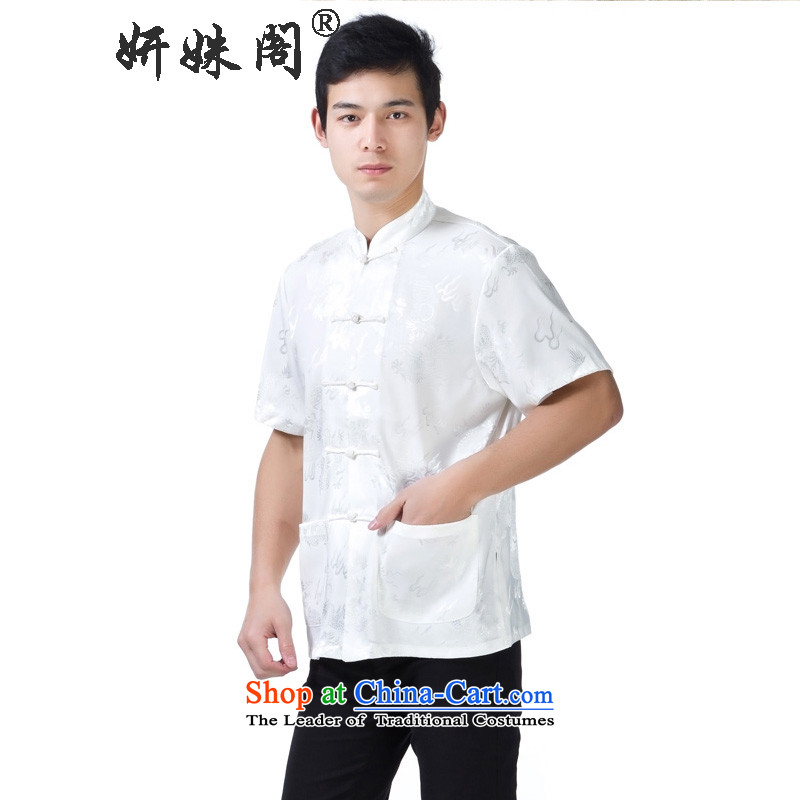 Charlene Choi this cabinet reshuffle is older Men's Mock-Neck tray clip short-sleeved T-shirt with national costumes Tang father loose half sleeve T-shirt - The Golden Dragon white short-sleeved 3XL, Charlene Choi this court shopping on the Internet has b